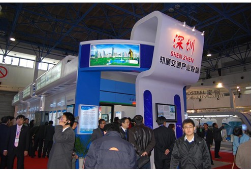 2009北京国际城市轨道交通展览会