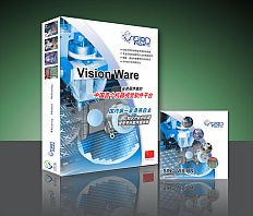 凌云公司VisionWARE视觉软件