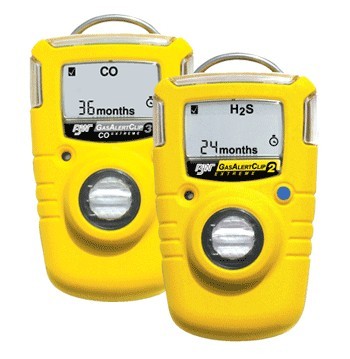GasAlertClipExtreme免维护单气体监测仪/单气体检测仪