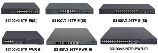 华三H3C S3100V2-16TP-SI以太网交换机代理