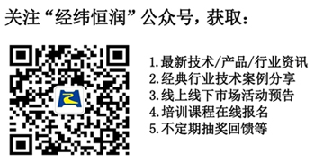 菜鸟ET实验室提出新物流“驼峰计划”，经纬恒润联合一汽测试“公路高铁”