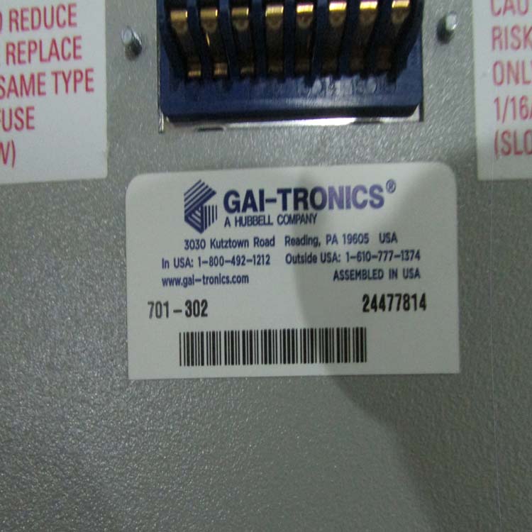 GAI-Tronics扩音器B-406