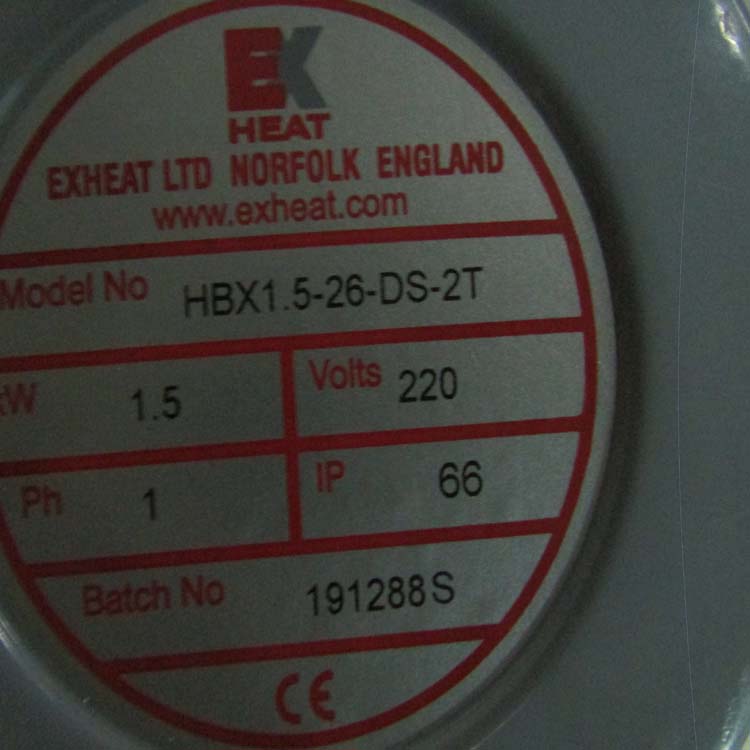 EXHEAT加热头HBX1.5-26-DS-2T
