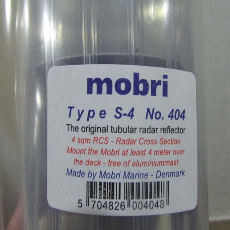 Mobri反射管S-4
