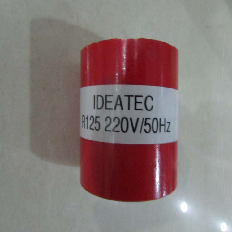 IDEATEC振动器VETD-2235-BR1