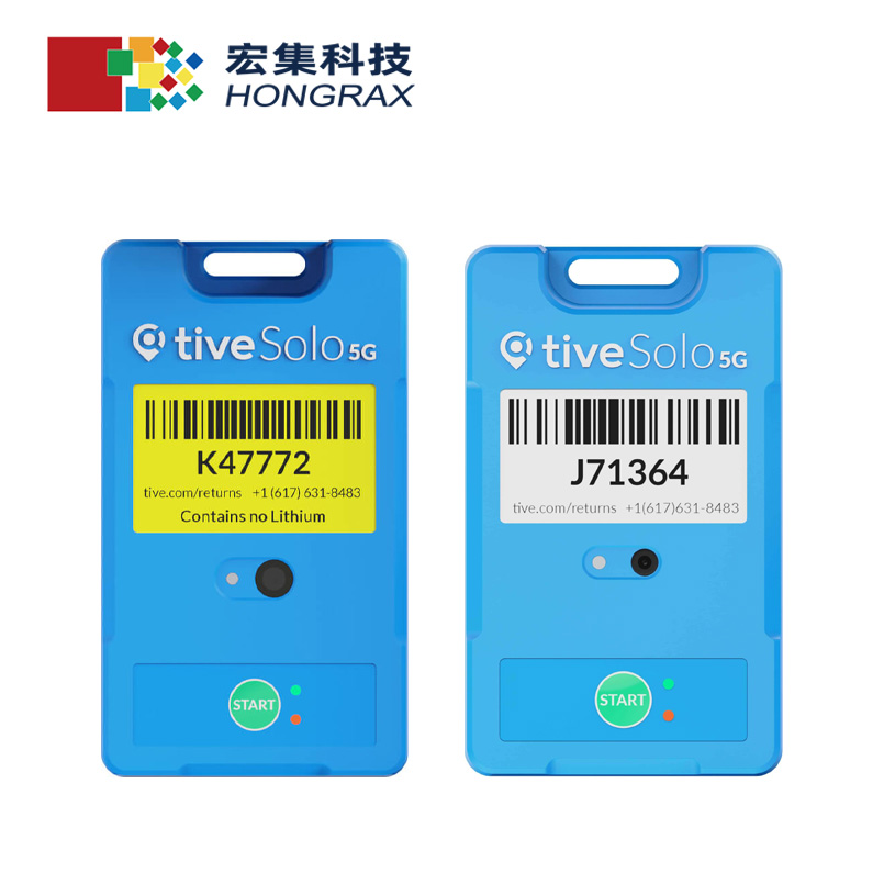 宏集 Tive 物流实时追踪器