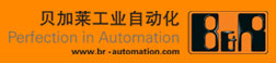 贝加莱工业自动化上海有限公司广州办事处