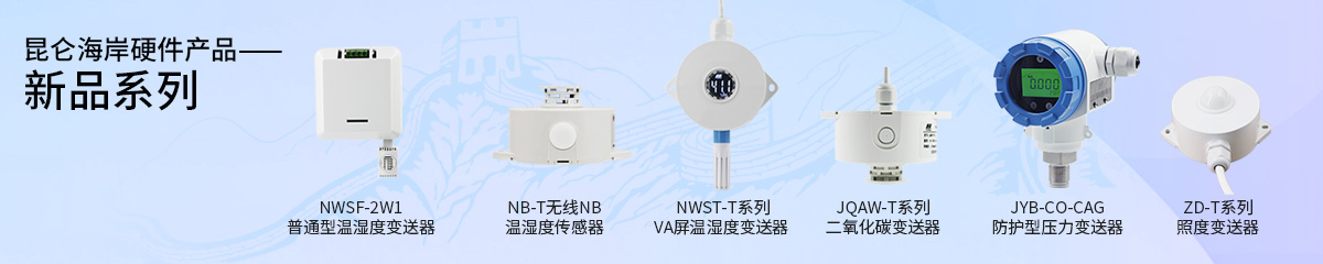 北京昆仑海岸科技股份有限公司