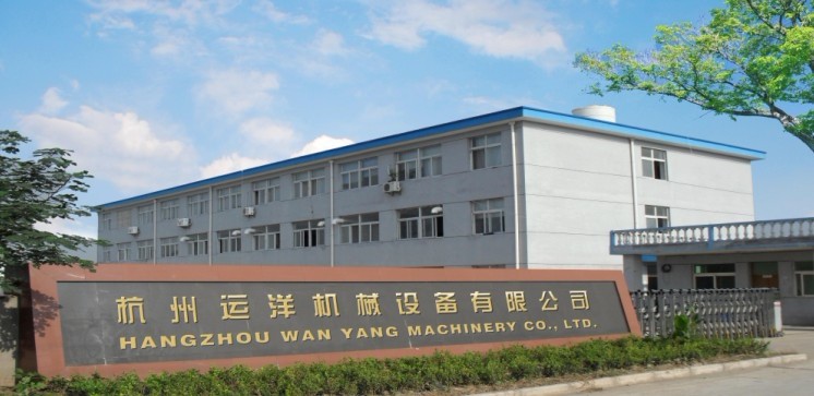 杭州运洋机械设备有限公司