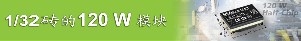 西安浩南电子电子科技有限公司