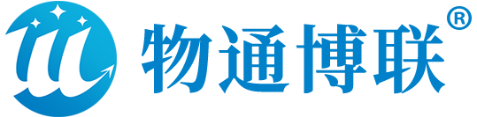 厦门物通博联网络科技有限公司