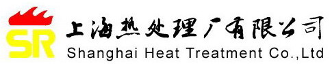 上海热处理厂有限公司