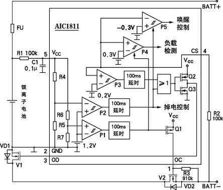 锂离子电池保护器及监控器(图)如图