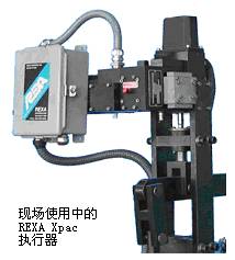 一种新型的智能型电液集成执行器如图