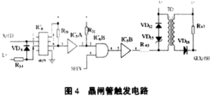 焊接机器人系统中的电源电路分析如图