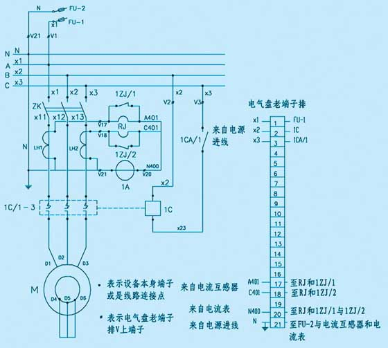 改造后系统主回路原理