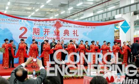 Endress+Hauser集团在中国连续进行了三笔规模空前的投资: 新建了北京办事处、成倍扩建了苏州流量生产中心，并将大规模扩建上海销售中心。