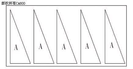 Visual Basic在数控冲程序编写中的应用如图