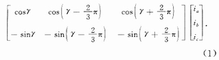 基于DSP的全数字永磁电机推进系统如图