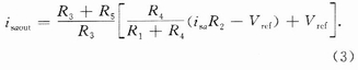 基于DSP的全数字永磁电机推进系统如图