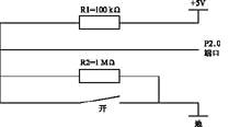 用MSP430单片机实现微波成像系统的扫描控制与数据采集(图)如图