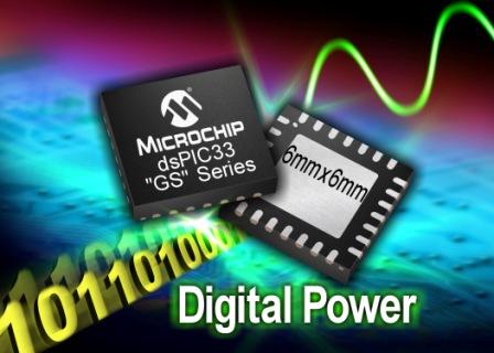 Microchip全新数字信号控制器