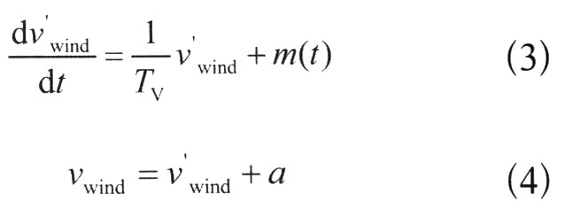 故用下列方程来代表风速