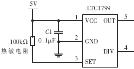 一种新型数字温度测量电路的设计及实现如图