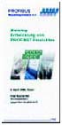 德国PNO邀请您参加2006年4月于德国埃森举行的下一届PROFINET开发人员研讨会