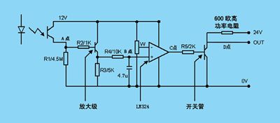 列车优化运行控制实验模型的PLC控制系统如图