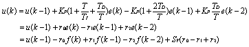 三种常用的恒压供水PID控制器形式探讨如图