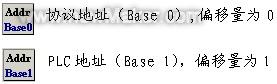 Modbus_Simulator仿真软件用于小型人机界面调试如图