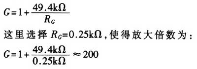 基于DSP和ADS8364的高速数据采集处理系统 