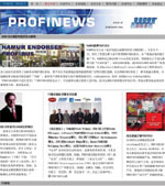 PROFINEWS